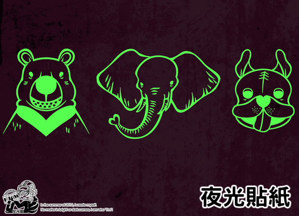 【夜光貼紙】Show