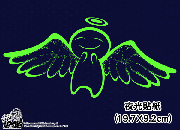 【夜光貼紙】天使