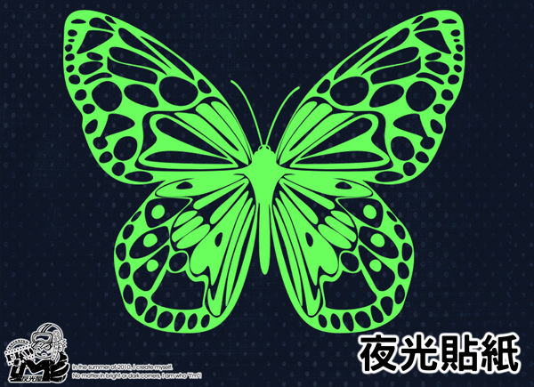 【夜光貼紙】蝴蝶