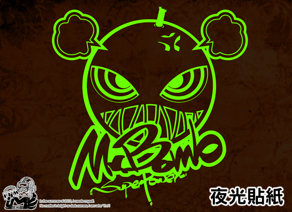 【夜光貼紙】Mr.Bomb