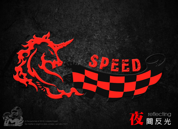  MLL034-04 賽道奔騰