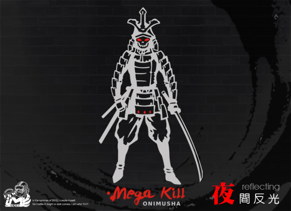 【反光貼紙】鬼武者圖案