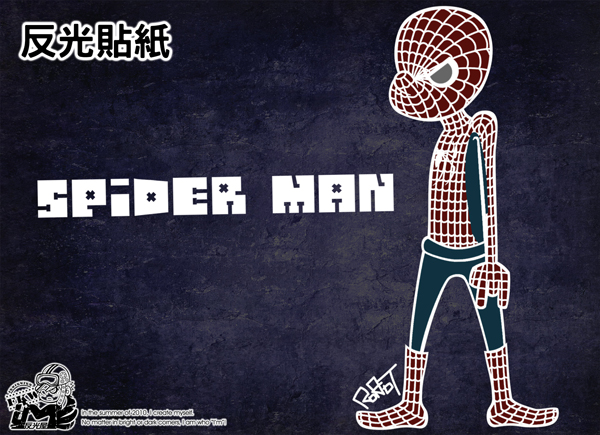 【反光貼紙】蜘蛛人