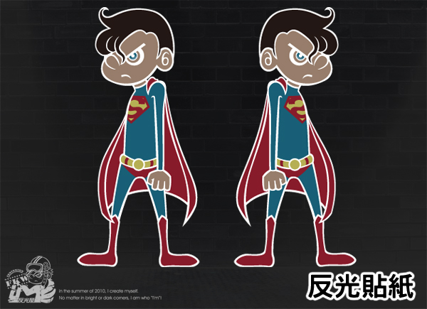 【反光貼紙】超人圖案