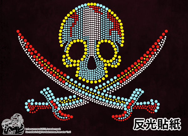【反光貼紙】機車平板電腦貼紙