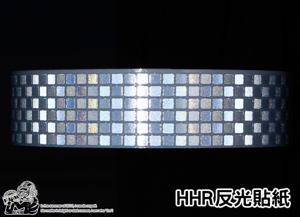 【反光貼紙】2.2cm馬賽克反光貼紙