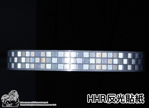 反光貼紙