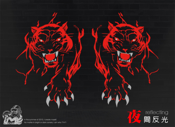 【反光貼紙】金屬紅