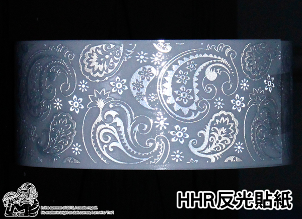 【反光貼紙】變形蟲反光貼紙