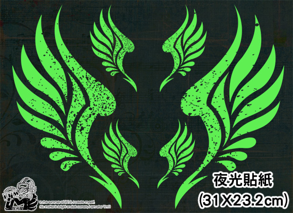 【夜光貼紙】Angel