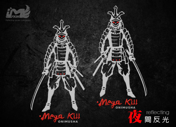 【反光貼紙】鬼武者
