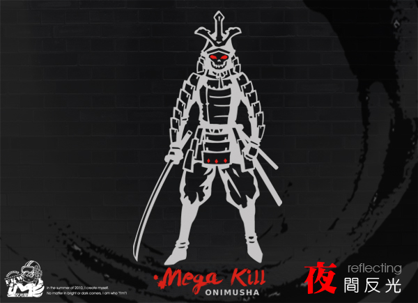 【反光貼紙】鬼武者圖案