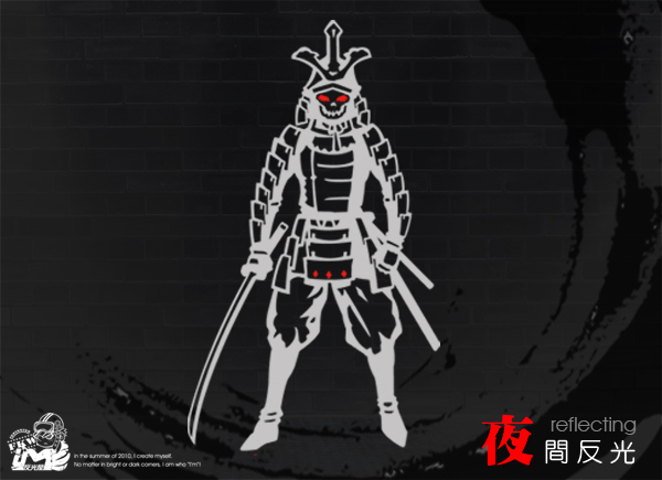 【反光貼紙】潮味鬼武者圖案