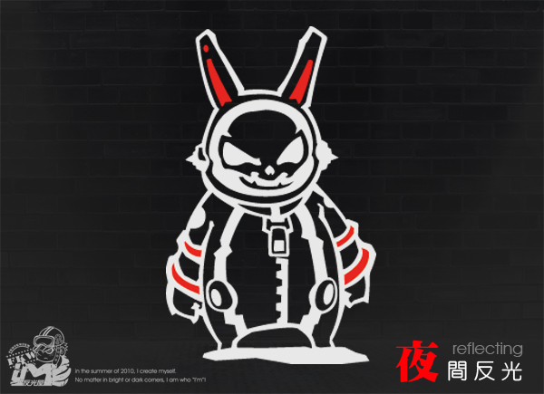 【反光貼紙】奈薩兔