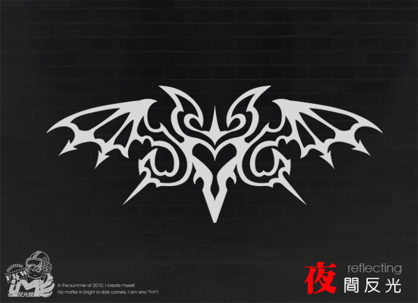 【反光貼紙】惡魔印記