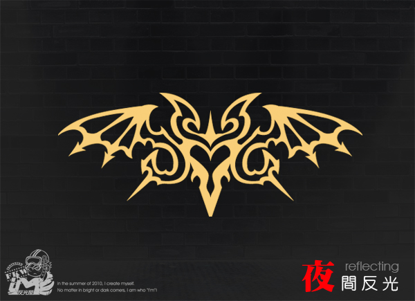 【反光貼紙】惡魔印記