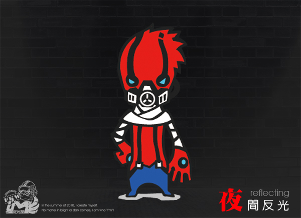 【反光貼紙】玩酷公仔