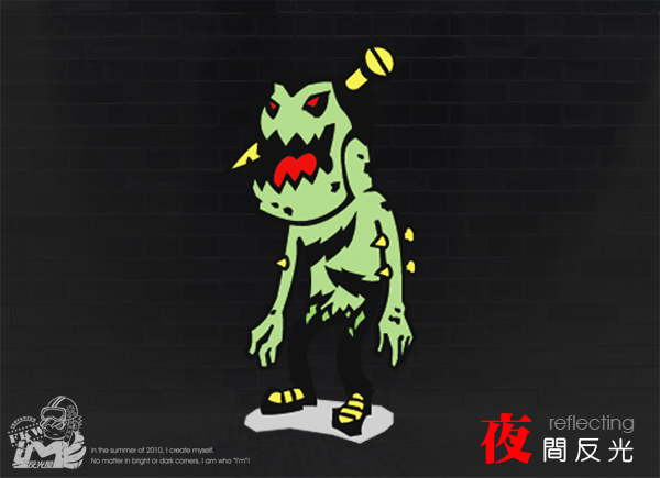 【反光貼紙】玩酷公仔