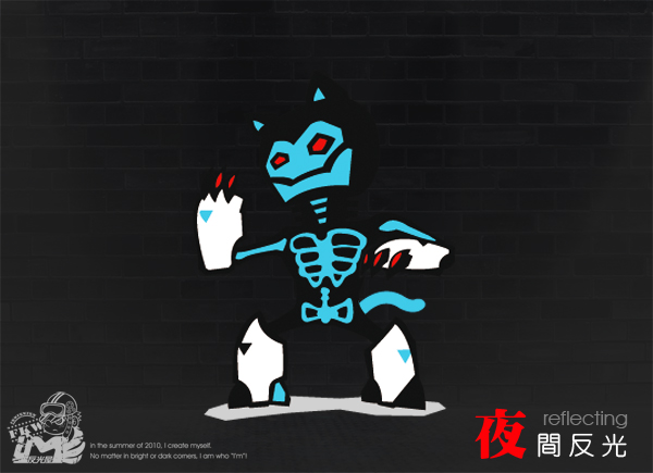 【反光貼紙】玩酷公仔