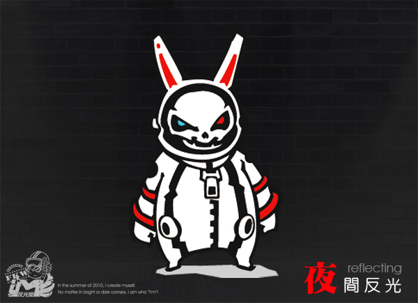 【反光貼紙】玩酷公仔