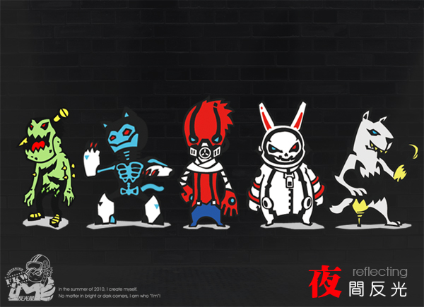 【反光貼紙】玩酷公仔