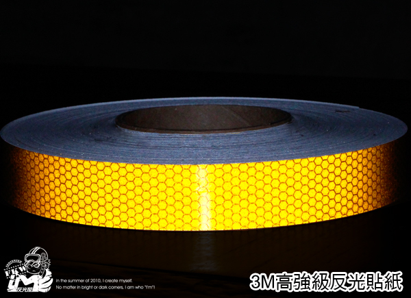 3M高強級反光貼紙,寬2.6cm-長度1米售價99元 