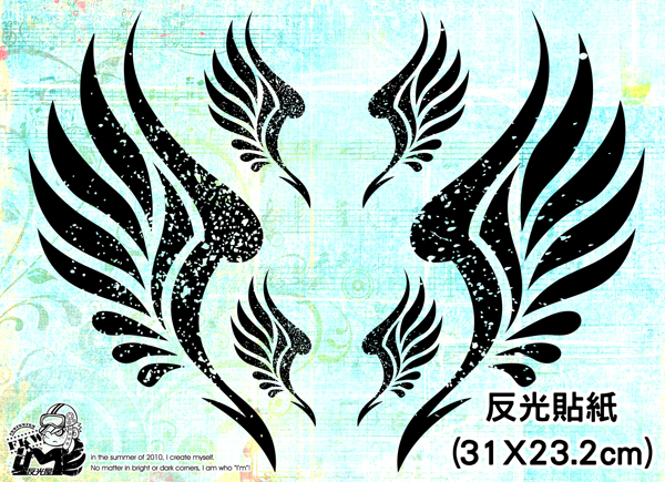 反光貼紙