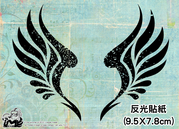 反光貼紙