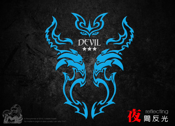 反光貼紙,惡魔印記,車身貼紙,防水,防曬,IM反光屋