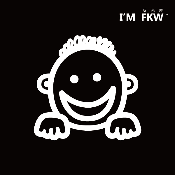 家庭大頭貼 弟弟