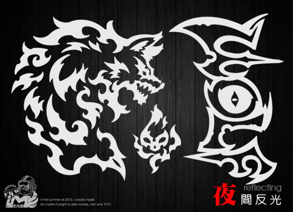 炎狼MLL020-05大尺寸