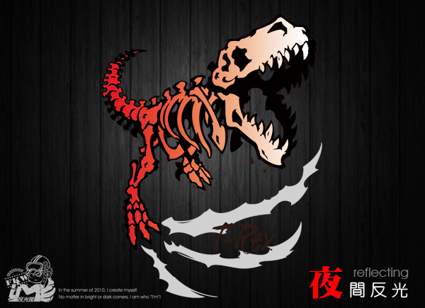 雷特斯暴龍MLL044-01