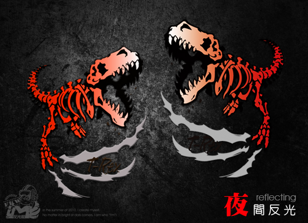 雷特斯暴龍MLL044-05