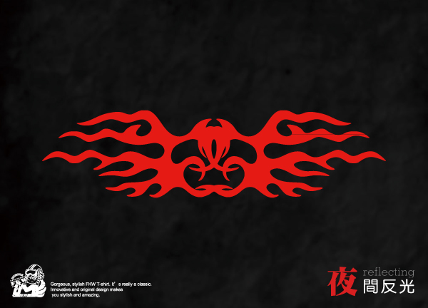 MLZ007-1烈焰飛羽