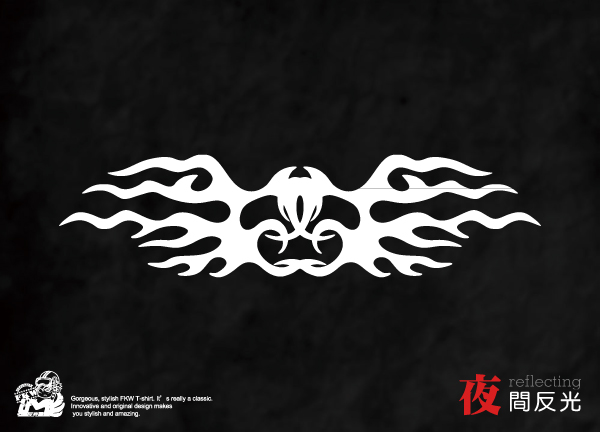 MLZ007-3烈焰飛羽