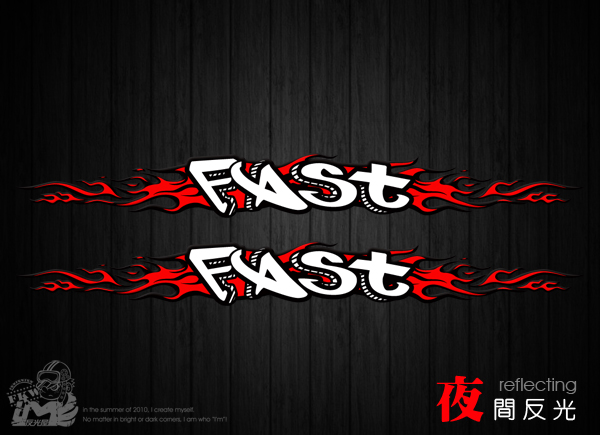 MLZ016-01疾速火焰