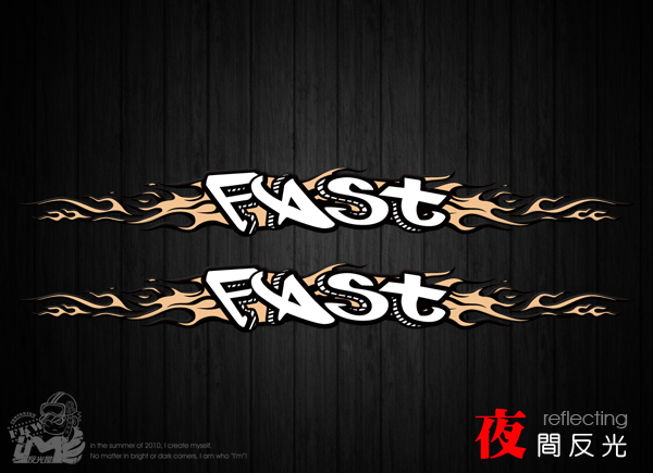 MLZ016-02疾速火焰