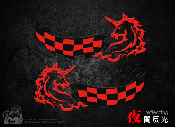 賽道奔騰MLL034-05