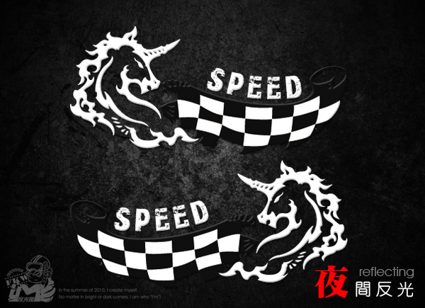 賽道奔騰MLL034-07