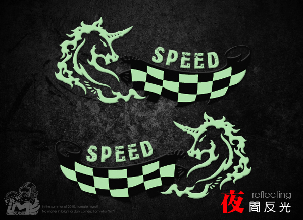 賽道奔騰MLL034-08