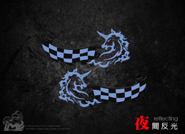 賽道奔騰MLL034-09