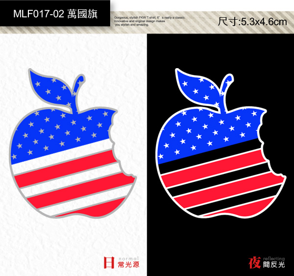 MLF017-R02萬國國旗