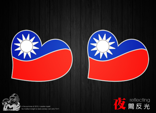 MLM004-01愛心國旗