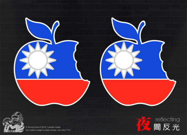 MLM004-02蘋國國旗