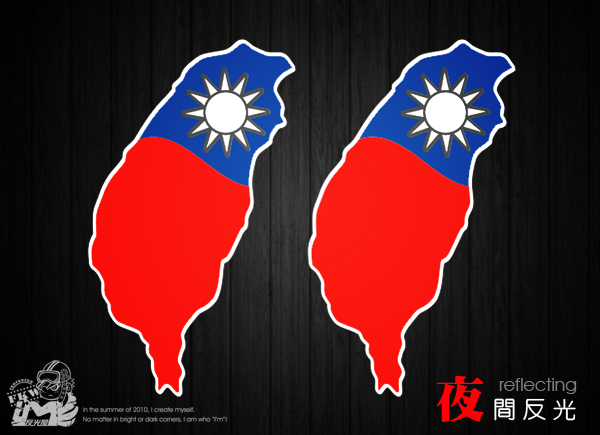 MLM004-06台灣國旗(小)