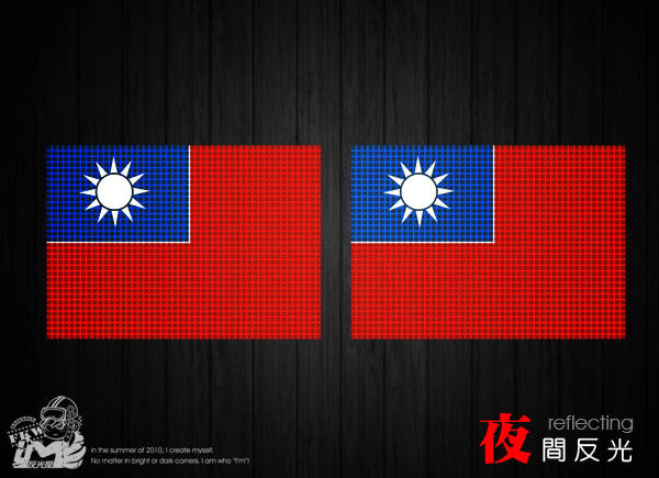 MLM004-07方形國旗(小)