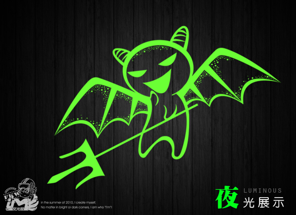 MLJ001-08夜光惡魔(大)