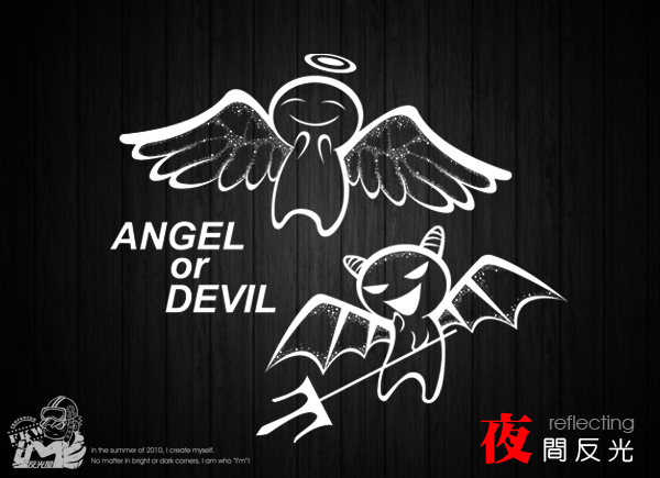 MLJ001-11天使與惡魔(小)