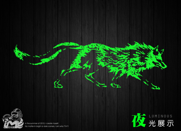 夜光貼紙.狼來了.MLY004-32