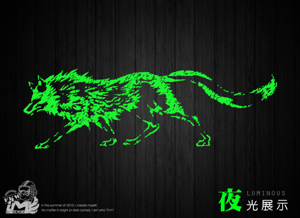 夜光貼紙.狼來了.MLY004-31